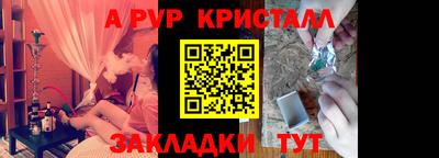 гидропоника Апшеронск