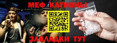 эйфоретик Гай